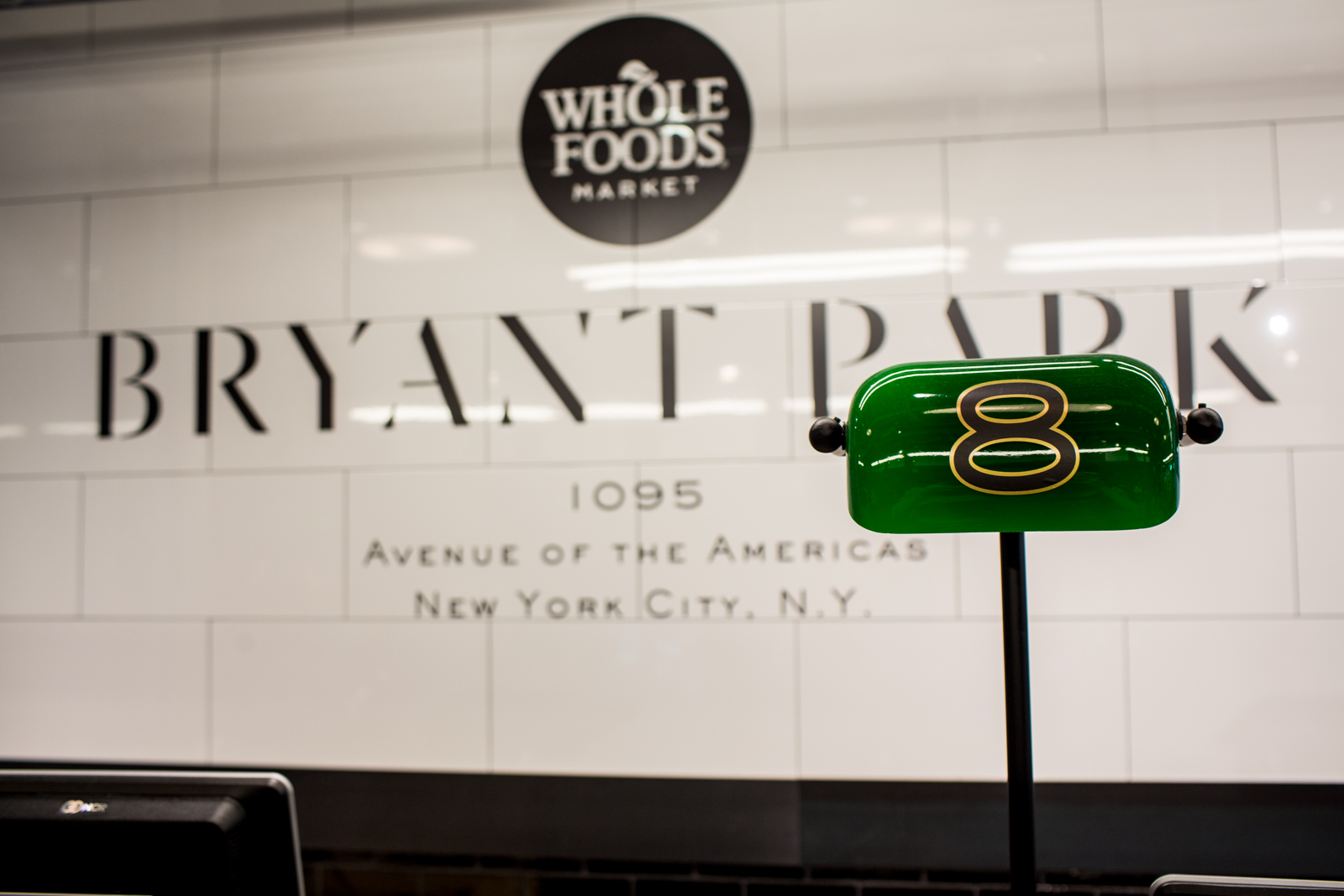 WHOLE FOODS MARKET, New York City - 1095 Avenue of the Americas