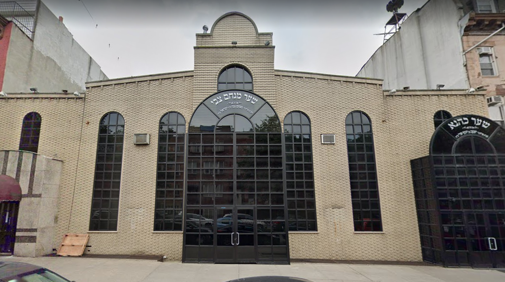 The Congregation Yetev Lev D'Satmar in Williamsburg in a Google Maps image from July 2019.