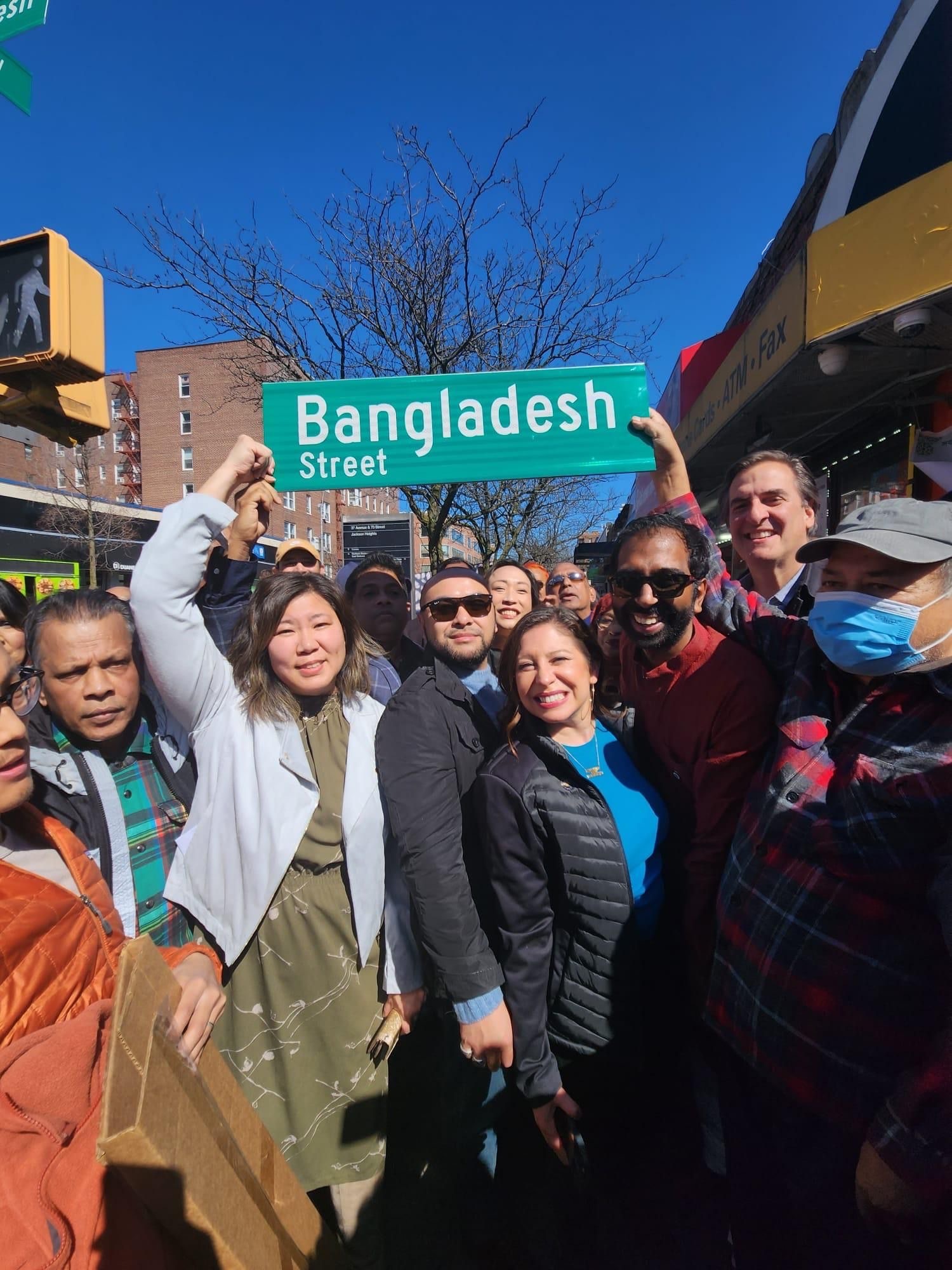 Coming to your New York City borough: A new ‘co-named’ street