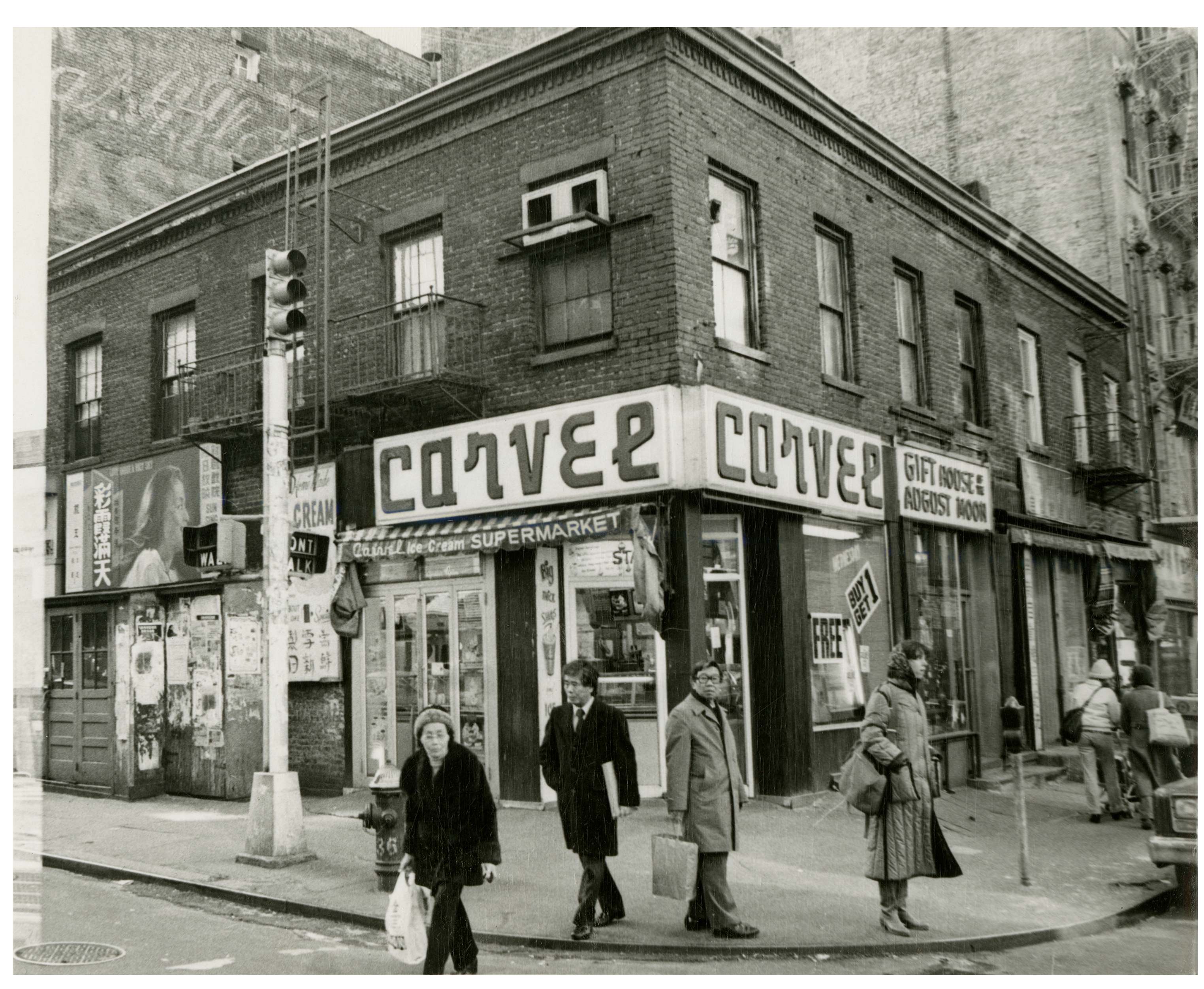 1930 CHINATOWN 121 CANAL STREET DEMO FOR CHRYSTIE STREET PHOTO REPRINT NYC