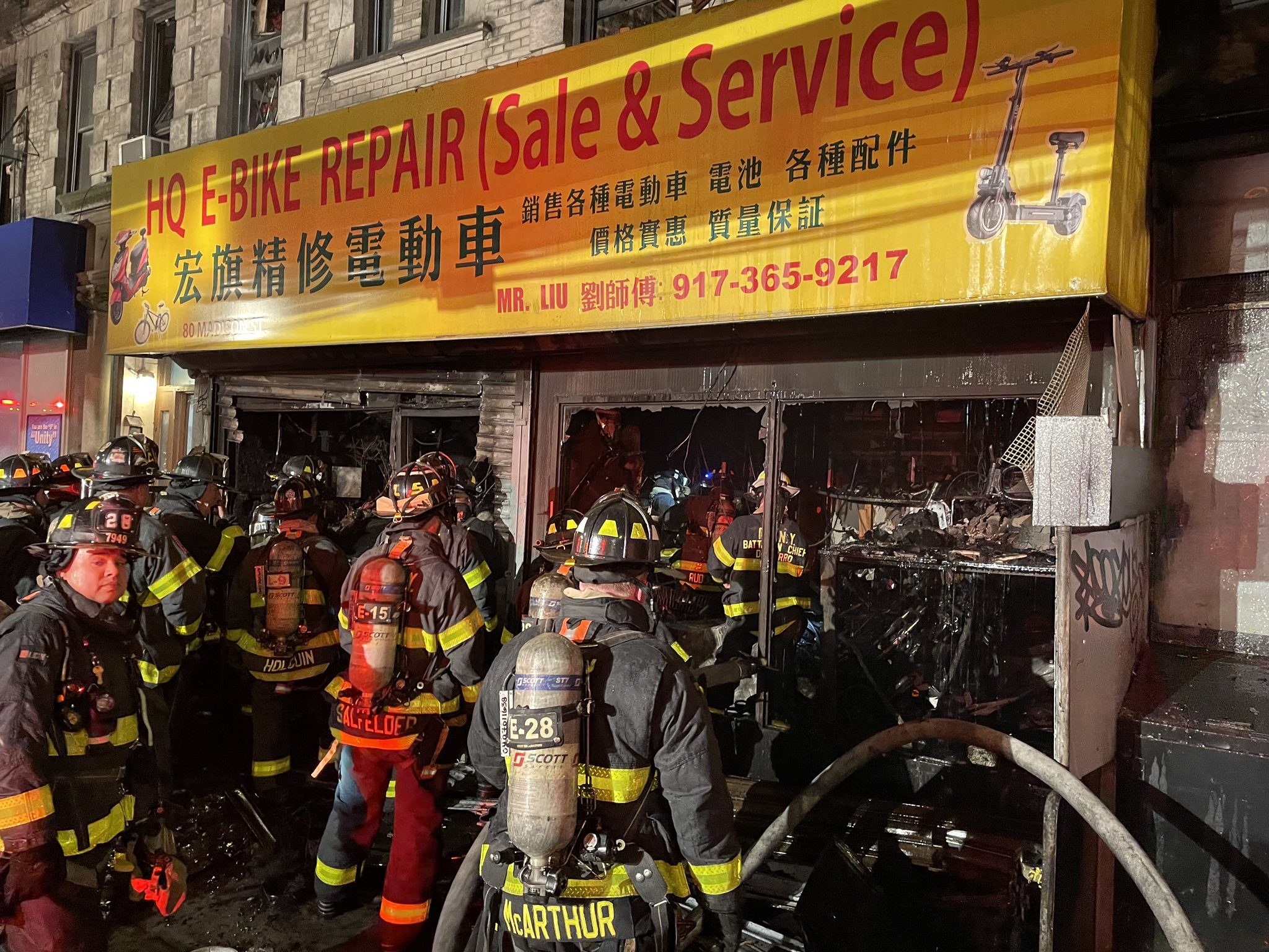 Electric bike sale store in manhattan