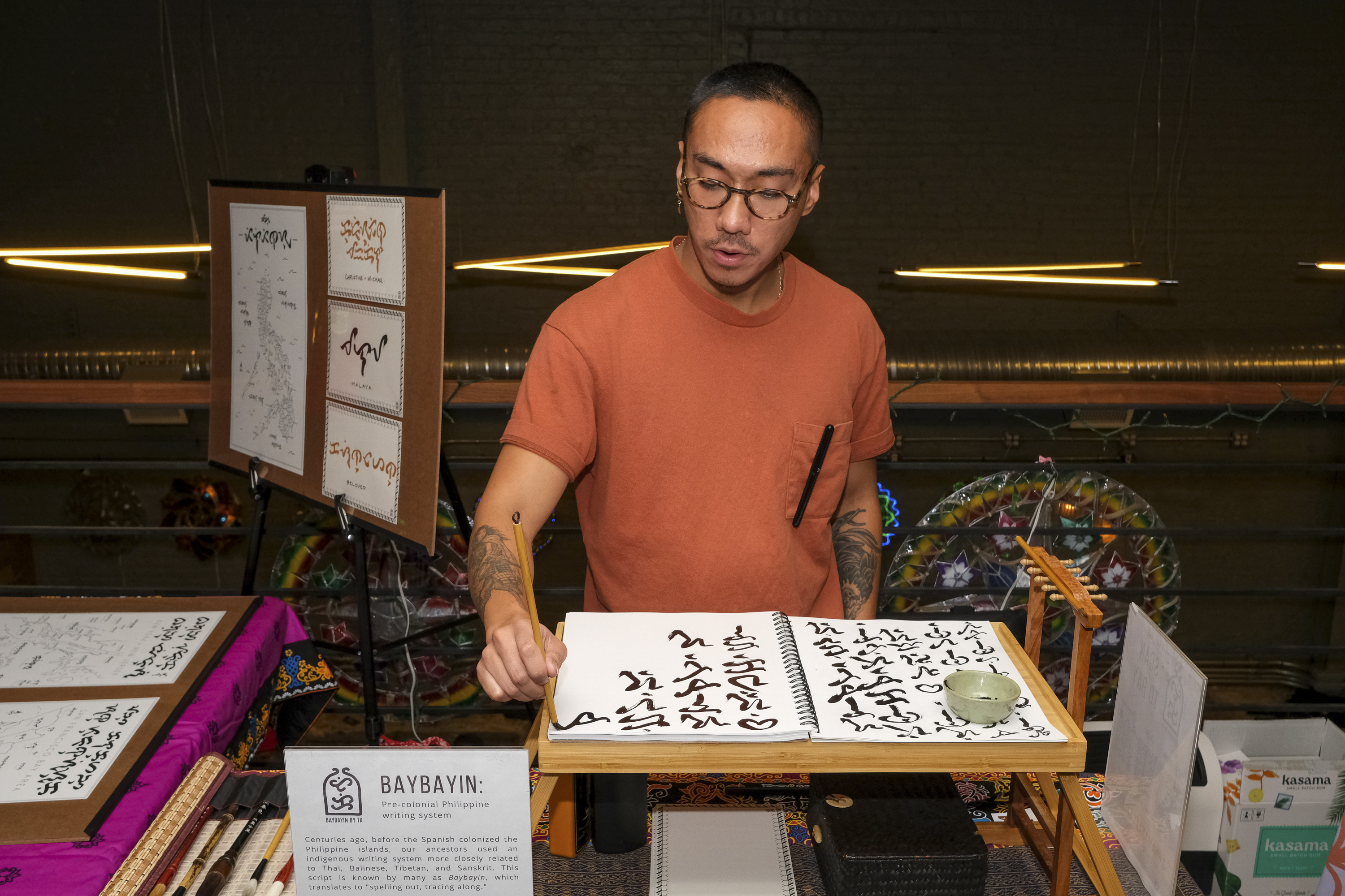 NYC&rsquo;s Filipino community revives a centuries-old Christmas tradition