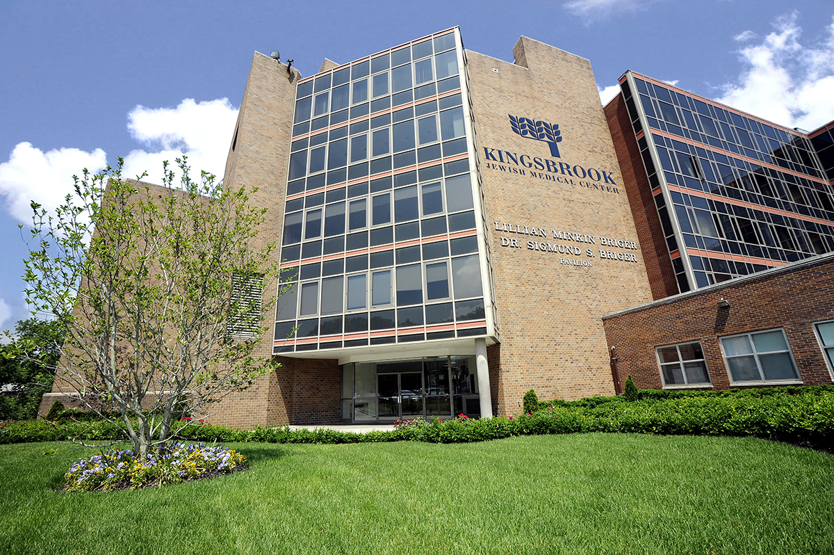 Following Pandemic Battle, Brooklyn Hospital Moves Forward With Plan To Cut 200 Beds Following Pandemic Battle, Brooklyn Hospital Moves Forward With Plan To Cut 200 Beds