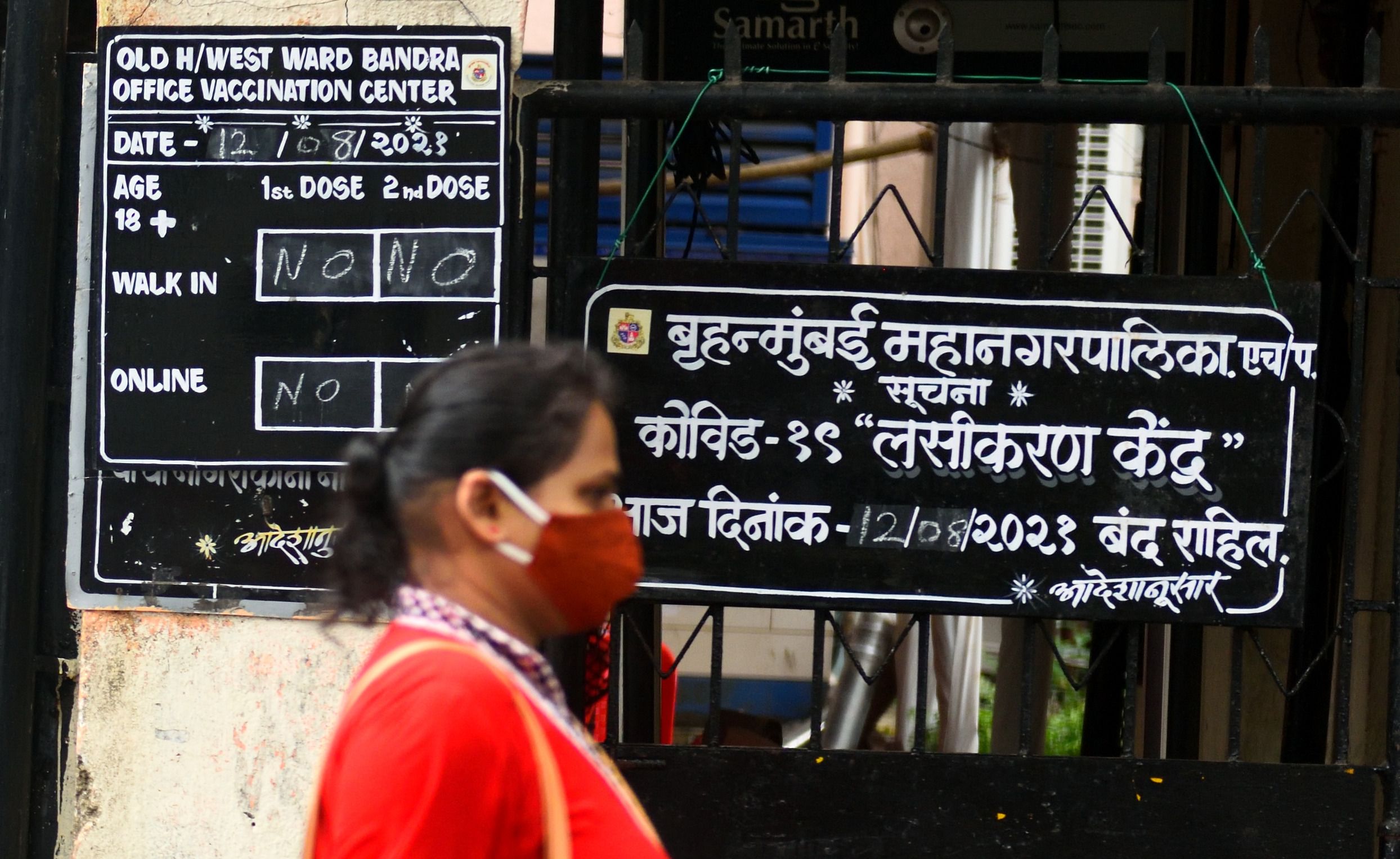 Why Some COVID Variants Are More Racialized Than Others