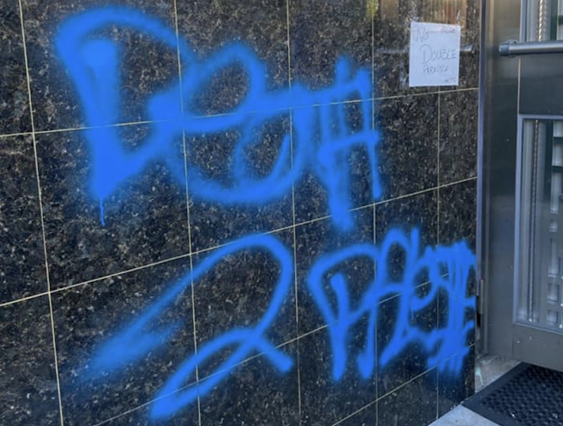 Police Investigate Hate Crimes At Mosque And Church In Brooklyn